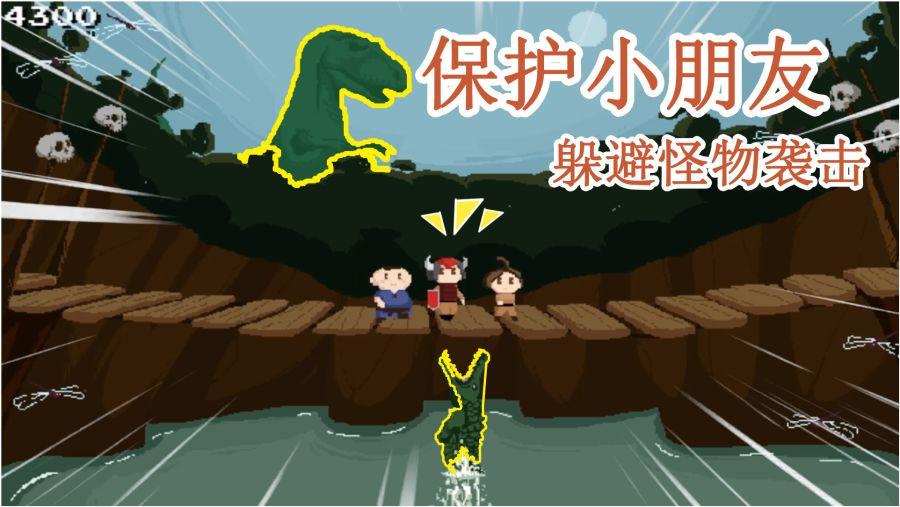 21岁读大学，会不会太晚？？游戏画面