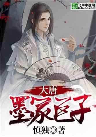 海尔智家(06690.HK)1月22日耗资282万元回购13万股A股